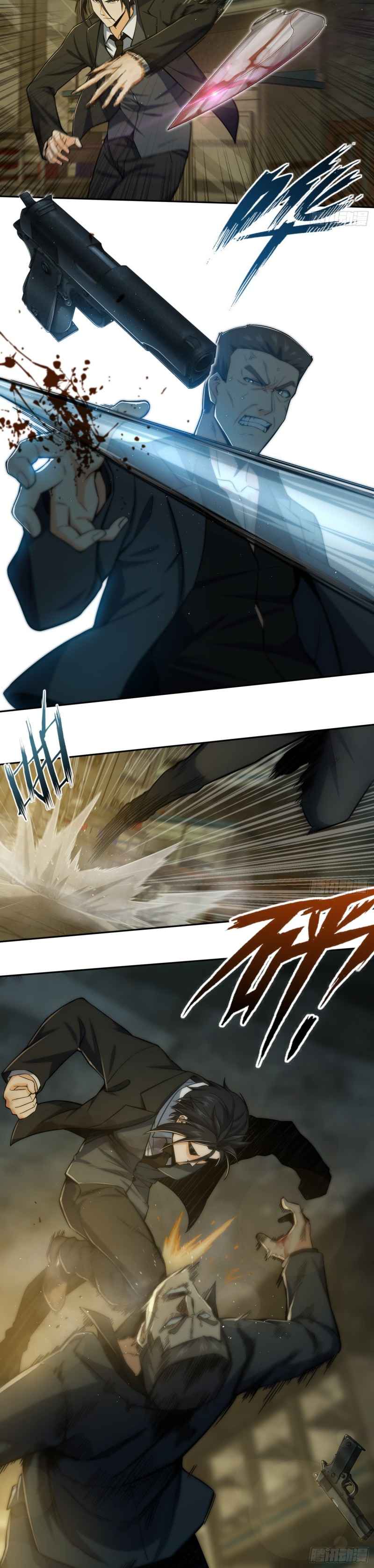 Another beginning with the Guhuo bird Chapter 8 18