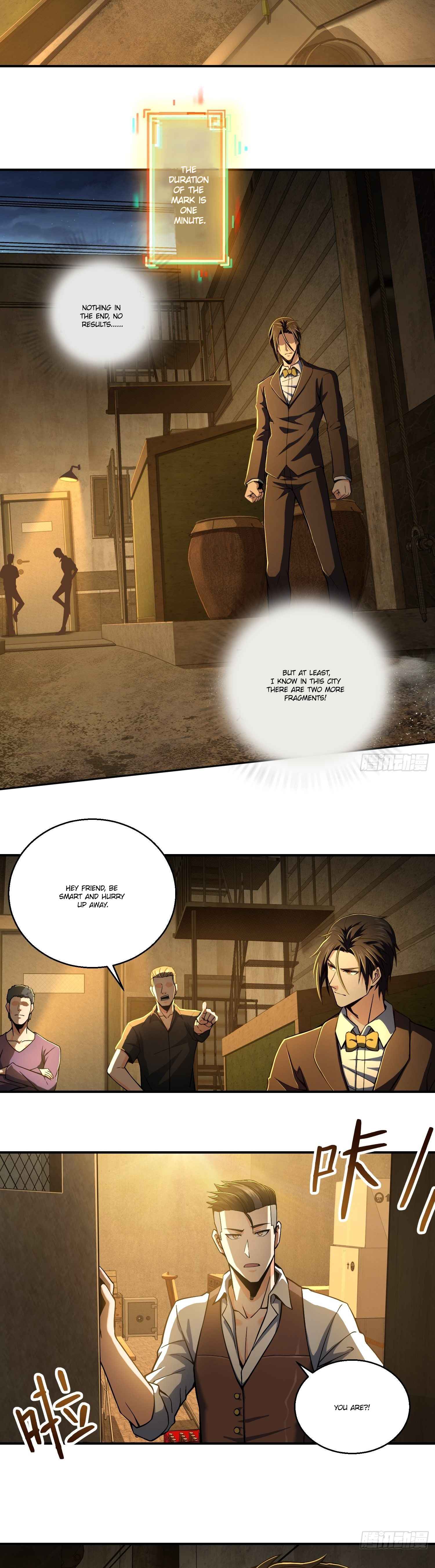Another beginning with the Guhuo bird Chapter 9 23