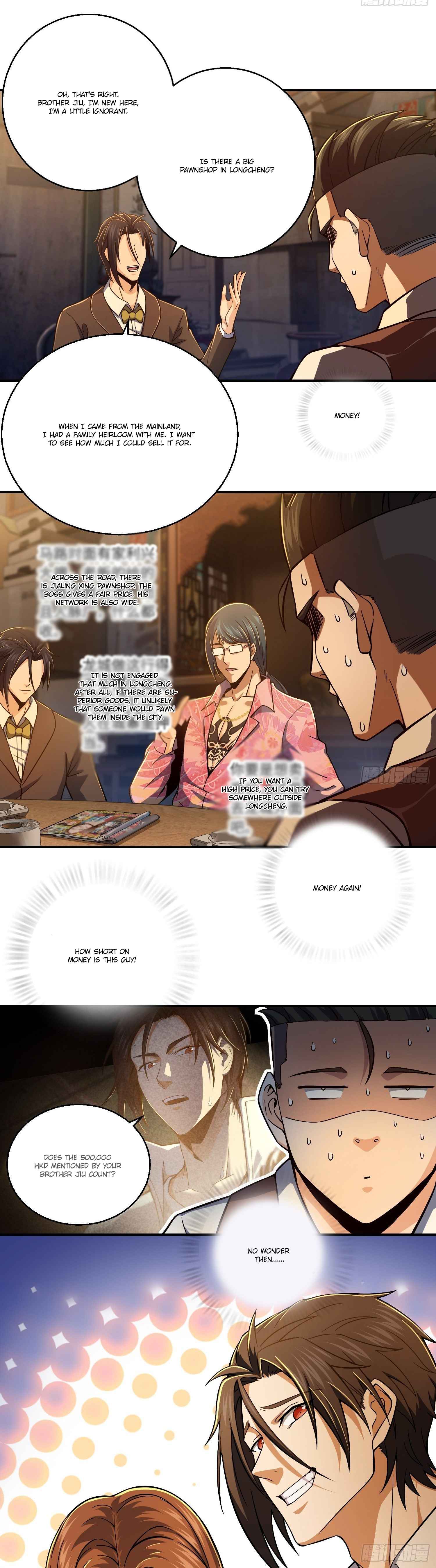 Another beginning with the Guhuo bird Chapter 9 27