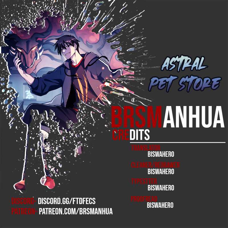 Astral Pet Store Chapter 0 1