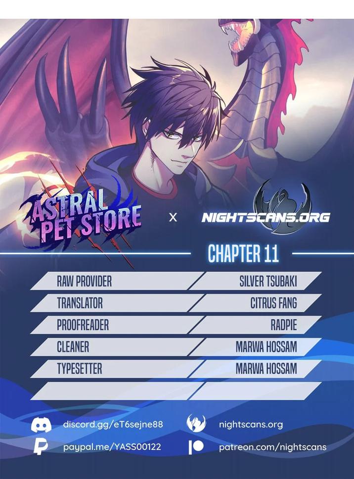Astral Pet Store Chapter 11 1