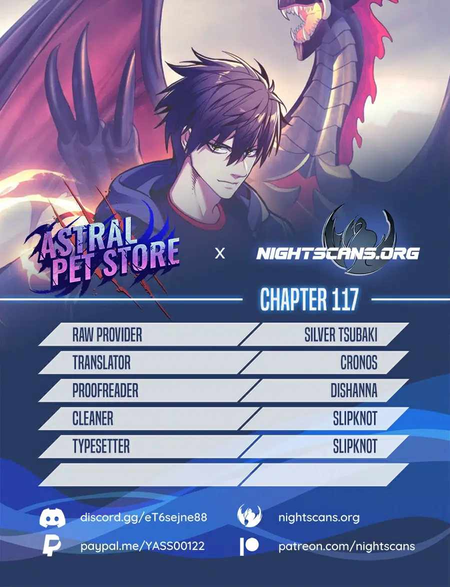 Astral Pet Store Chapter 117 1