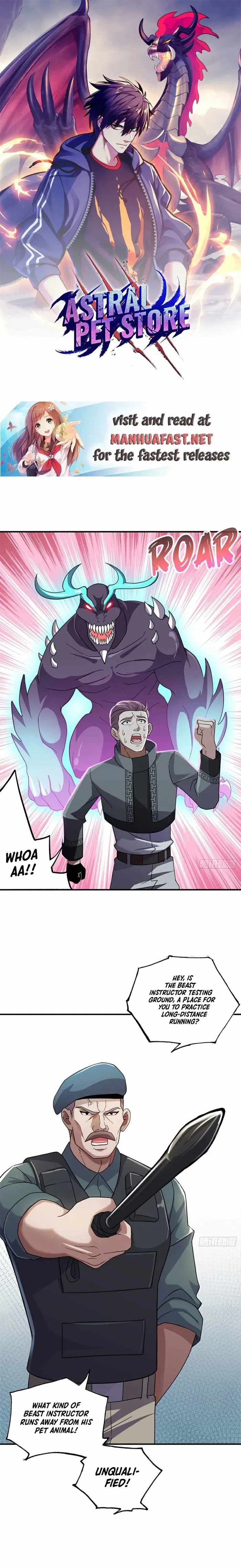 Astral Pet Store Chapter 118 1