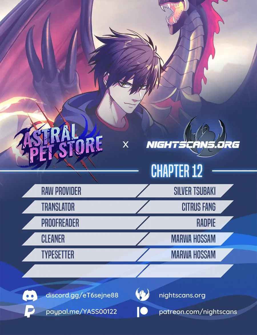 Astral Pet Store Chapter 12 1