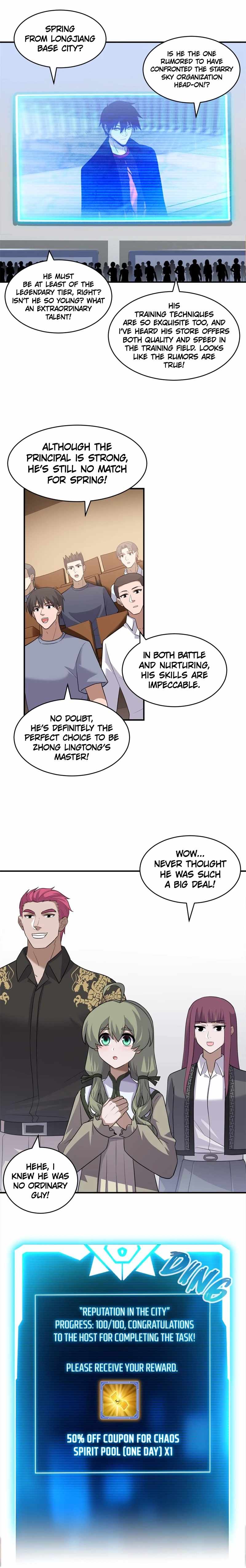 Astral Pet Store Chapter 135 2