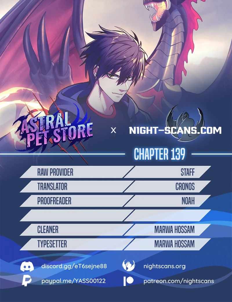 Astral Pet Store Chapter 139 1