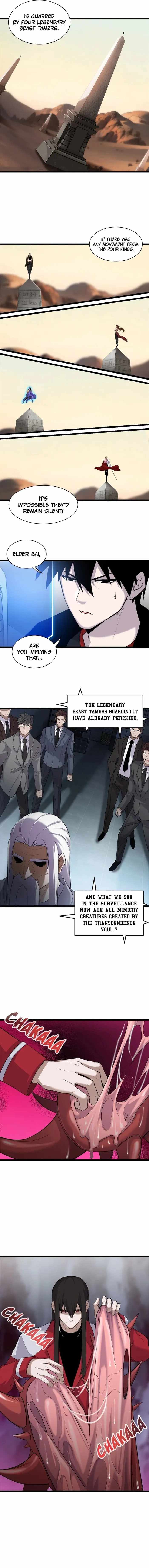 Astral Pet Store Chapter 142 4