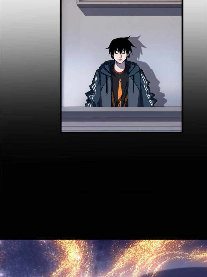 Astral Pet Store Chapter 15 2
