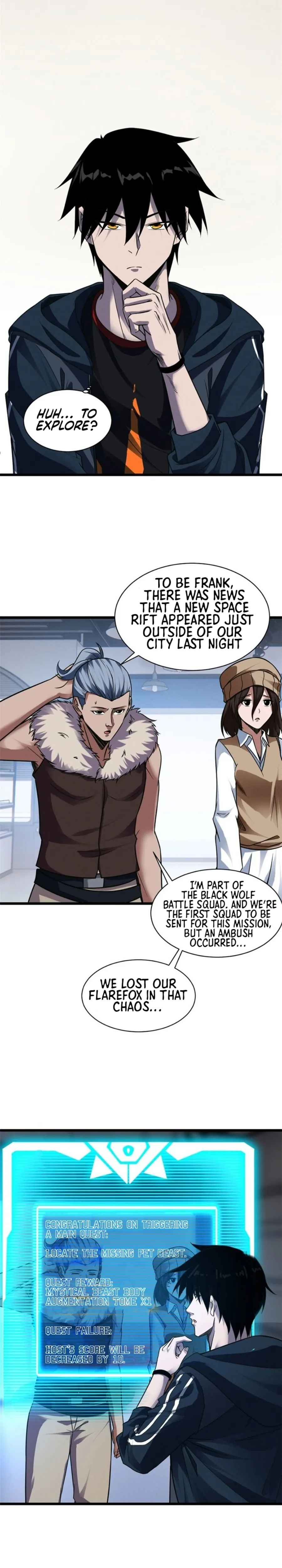 Astral Pet Store Chapter 19 5