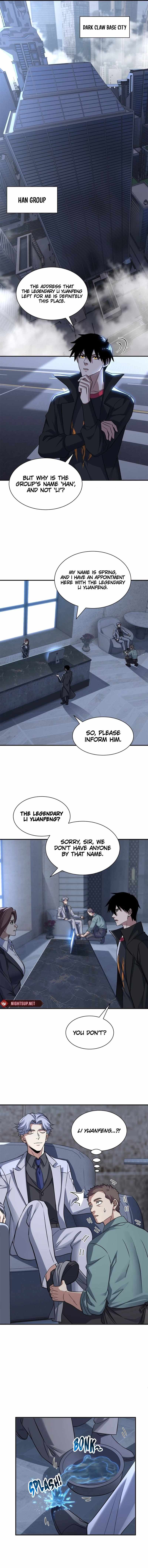 Astral Pet Store Chapter 192 2