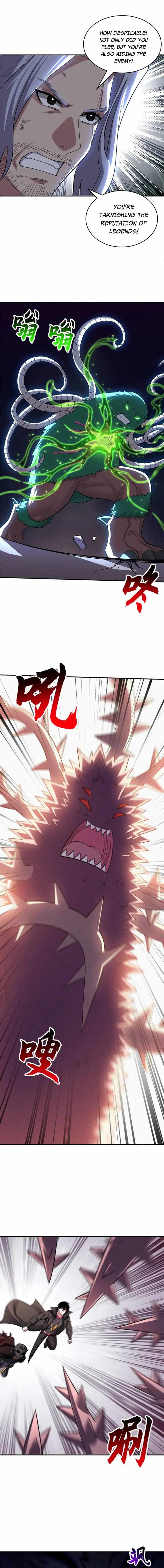 Astral Pet Store Chapter 199 5