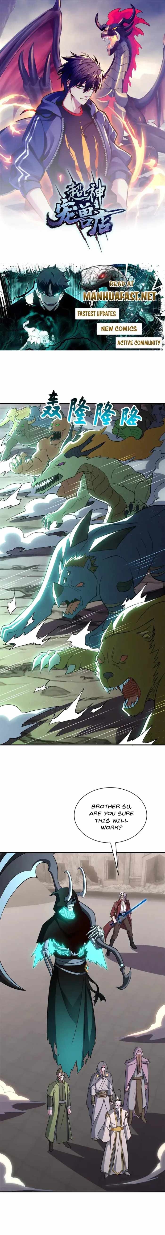 Astral Pet Store Chapter 200 1