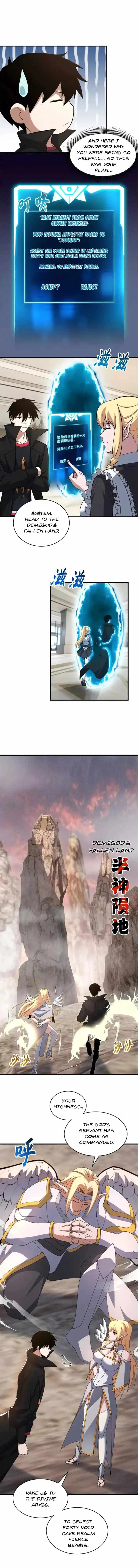 Astral Pet Store Chapter 201 7