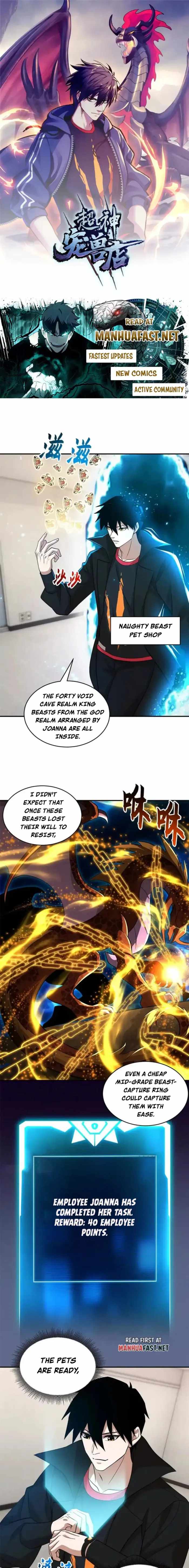 Astral Pet Store Chapter 202 1