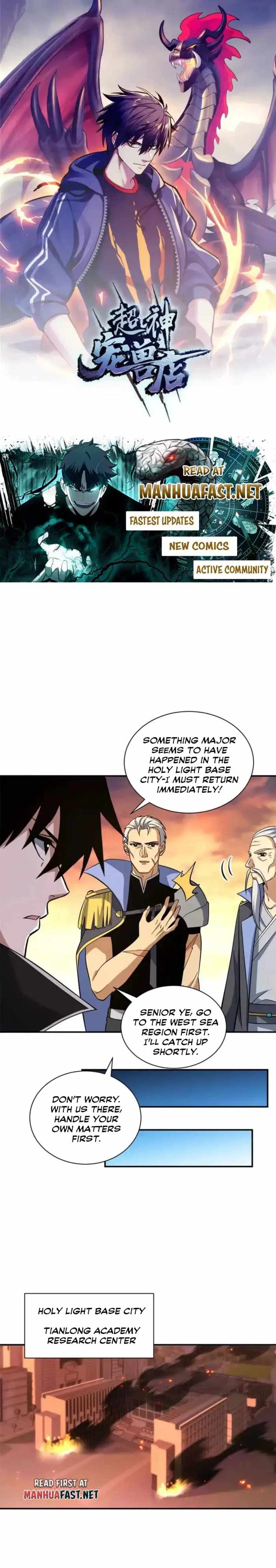 Astral Pet Store Chapter 204 1