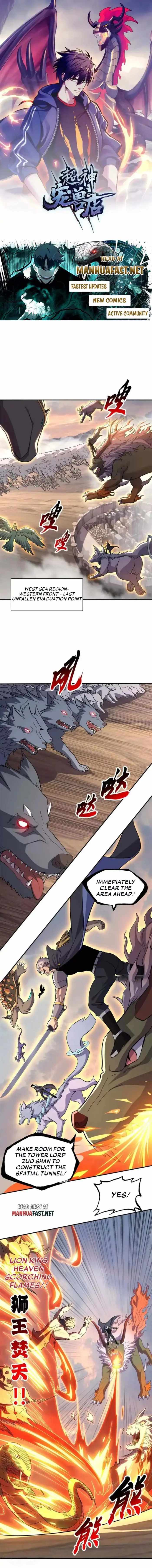 Astral Pet Store Chapter 205 1