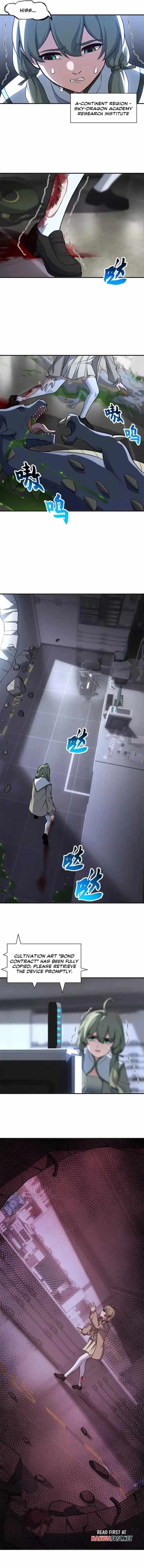 Astral Pet Store Chapter 206 5