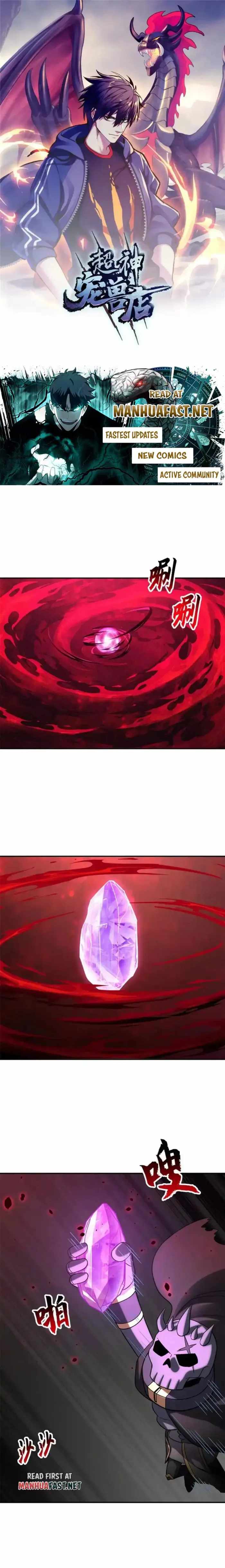Astral Pet Store Chapter 207 1