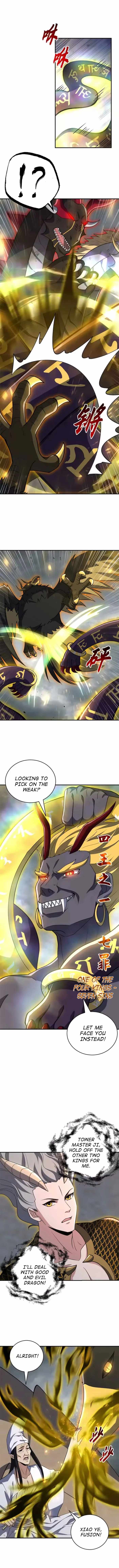 Astral Pet Store Chapter 212 3