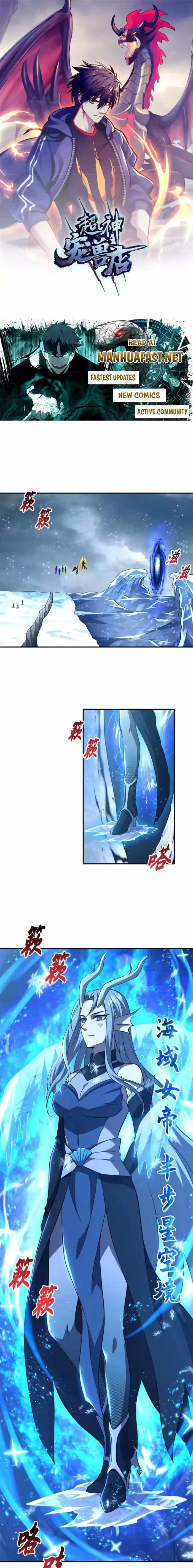 Astral Pet Store Chapter 213 1