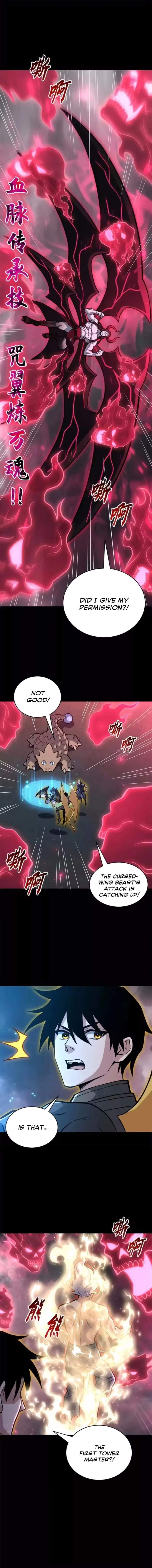 Astral Pet Store Chapter 215 10