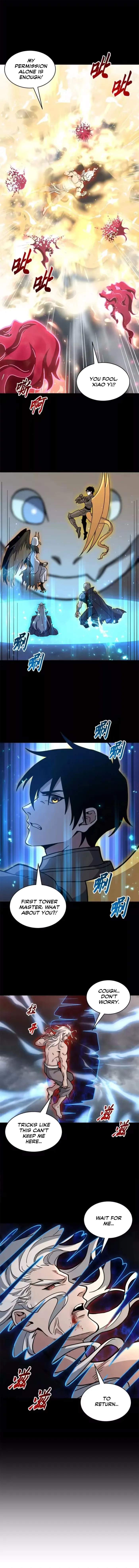Astral Pet Store Chapter 215 11