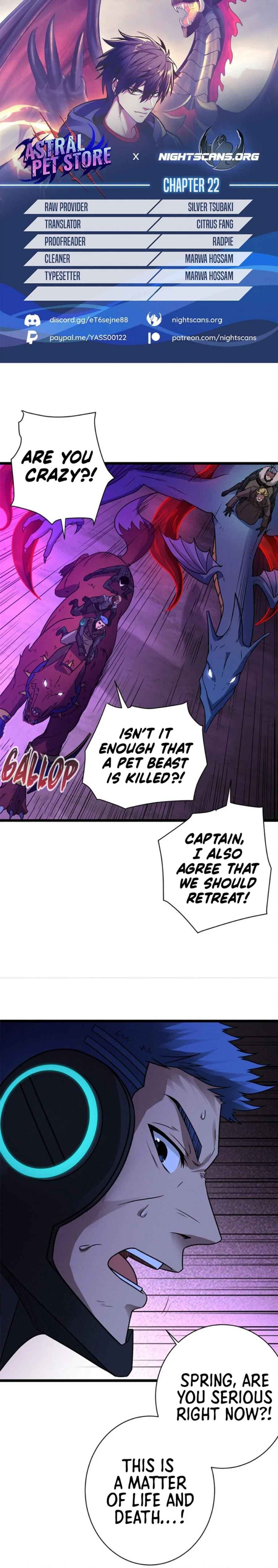 Astral Pet Store Chapter 22 1