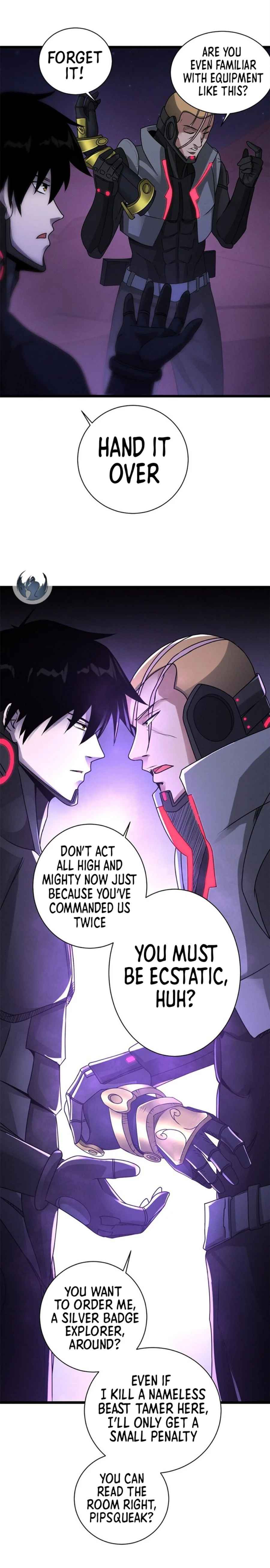 Astral Pet Store Chapter 22 16