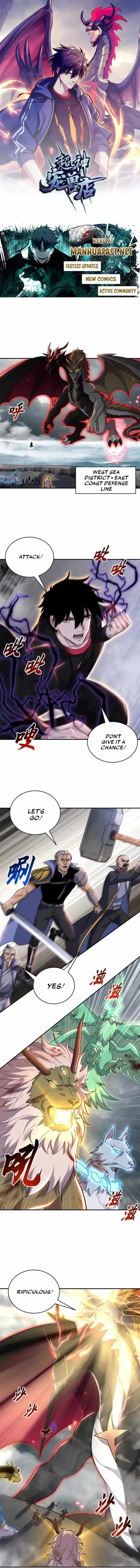 Astral Pet Store Chapter 222 1