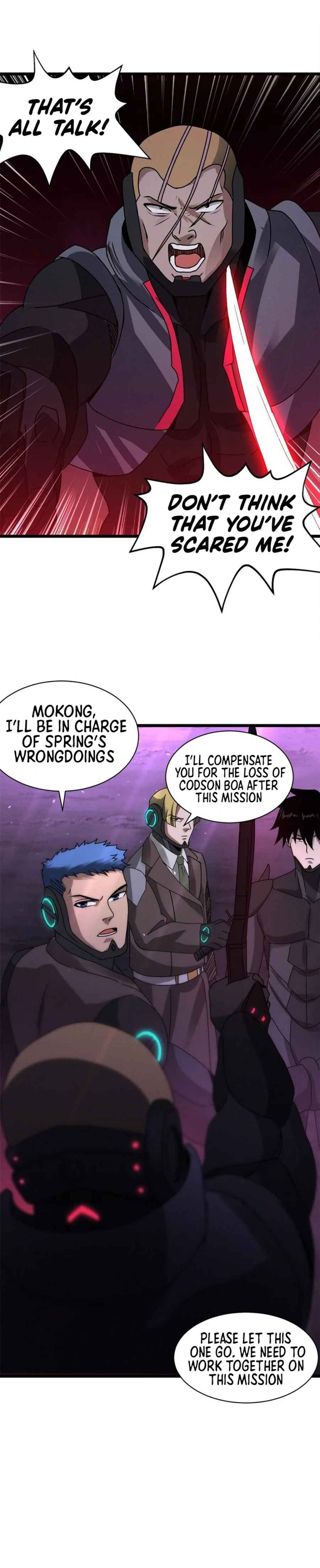 Astral Pet Store Chapter 23 6