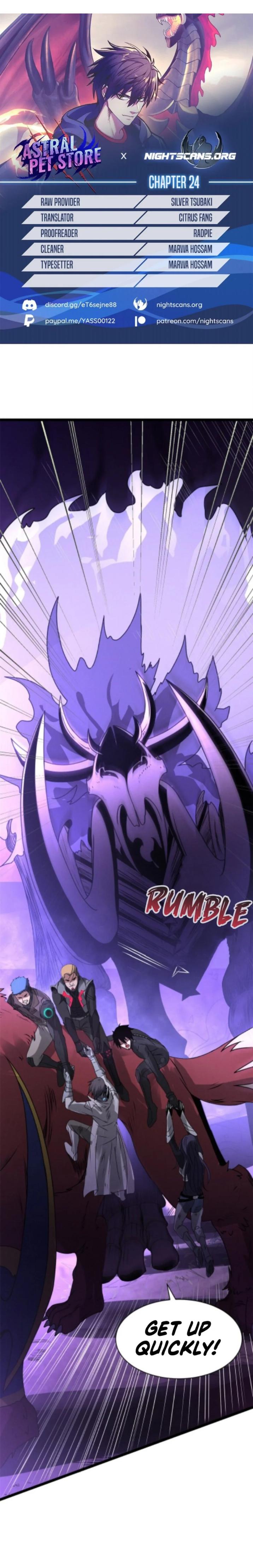 Astral Pet Store Chapter 24 1