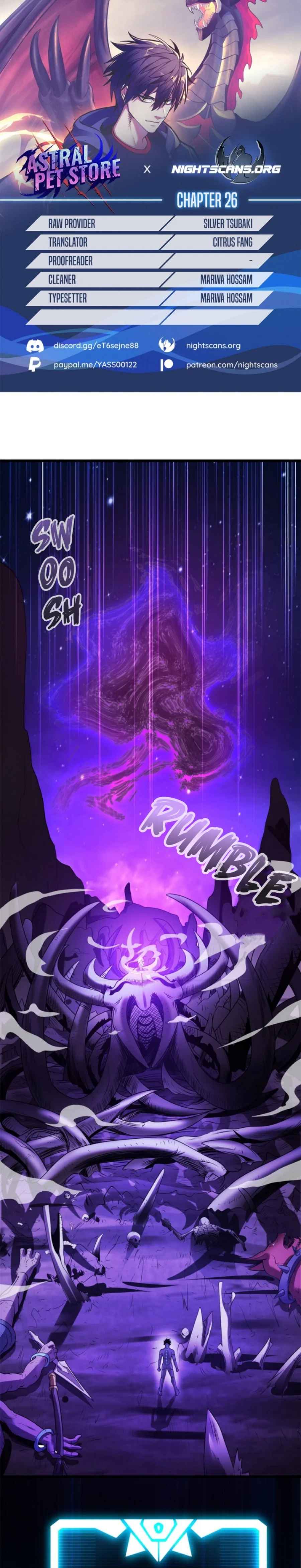 Astral Pet Store Chapter 26 1