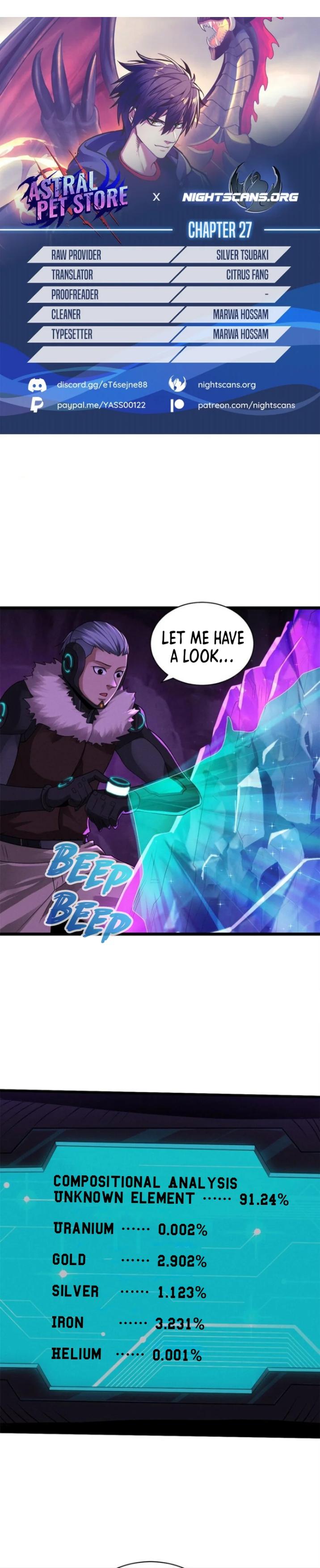Astral Pet Store Chapter 27 1