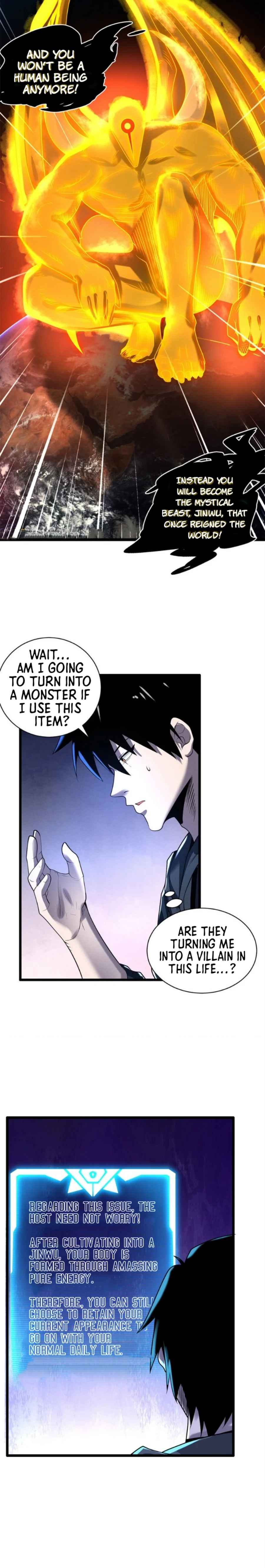 Astral Pet Store Chapter 27 13