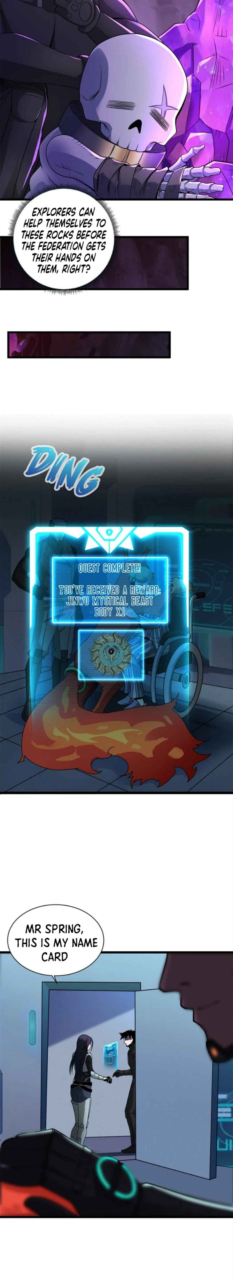 Astral Pet Store Chapter 27 4