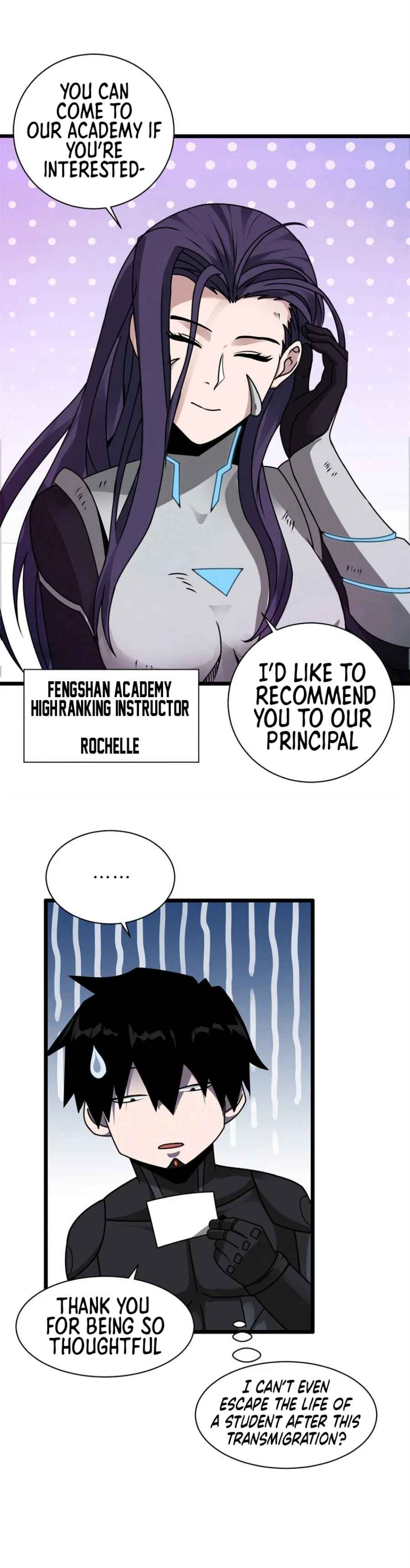 Astral Pet Store Chapter 27 5