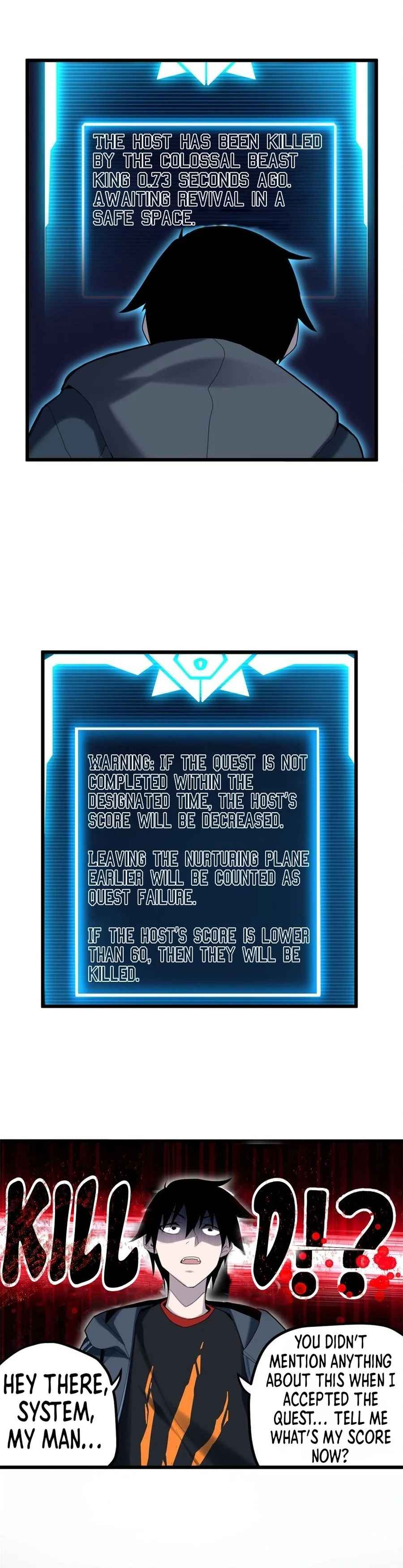 Astral Pet Store Chapter 3 5