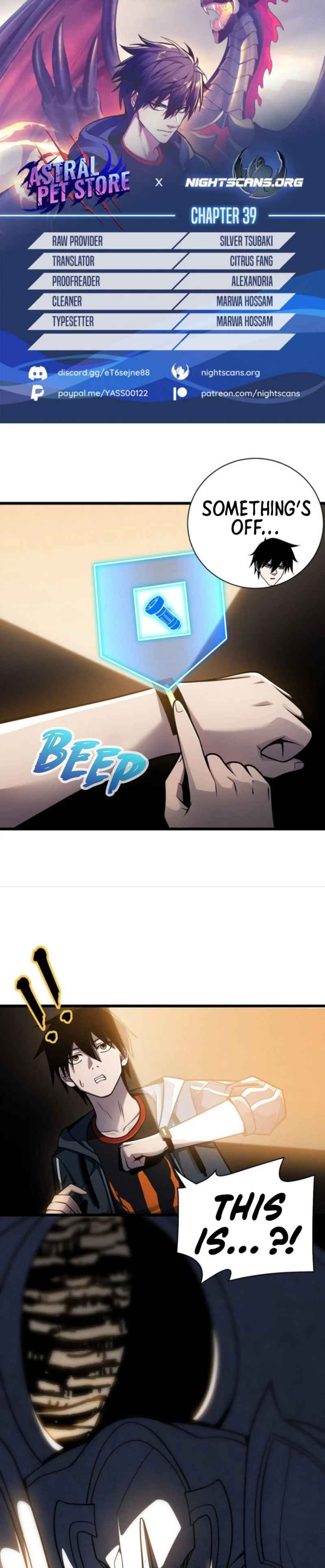Astral Pet Store Chapter 39 1