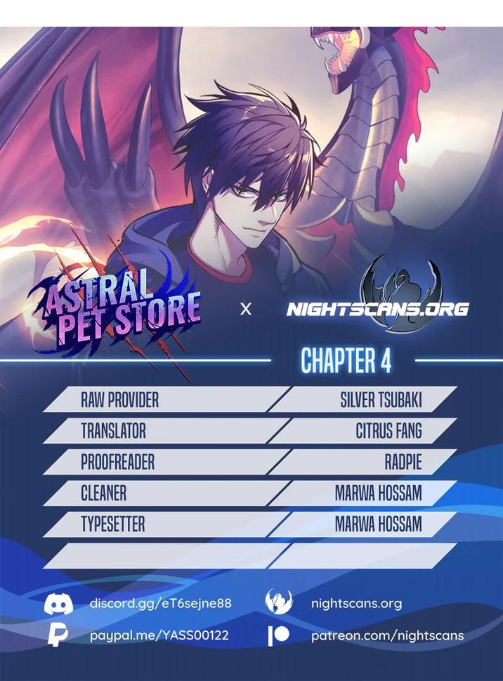 Astral Pet Store Chapter 4 1