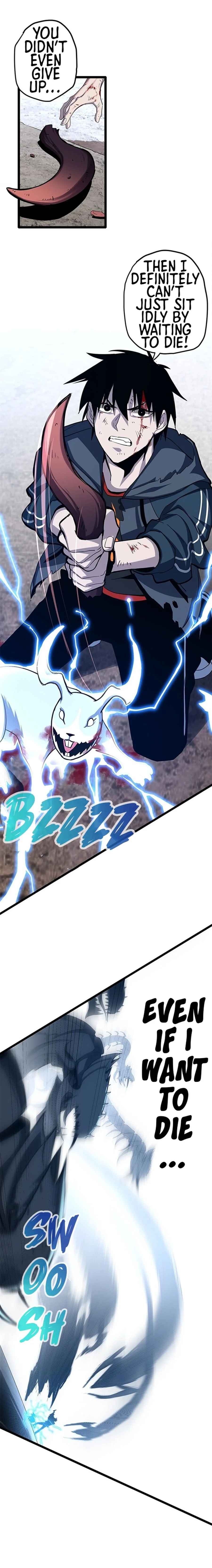 Astral Pet Store Chapter 4 5