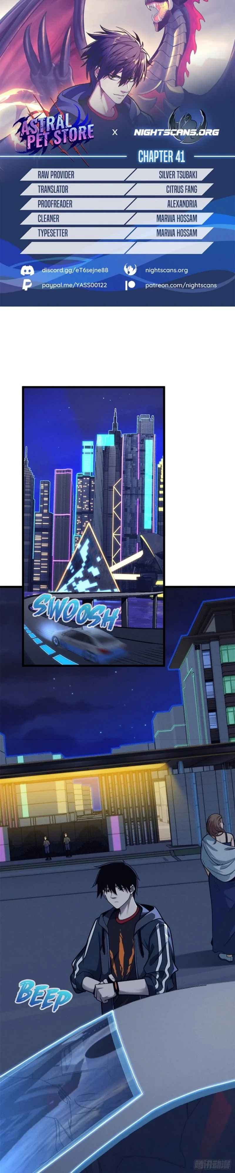 Astral Pet Store Chapter 41 1