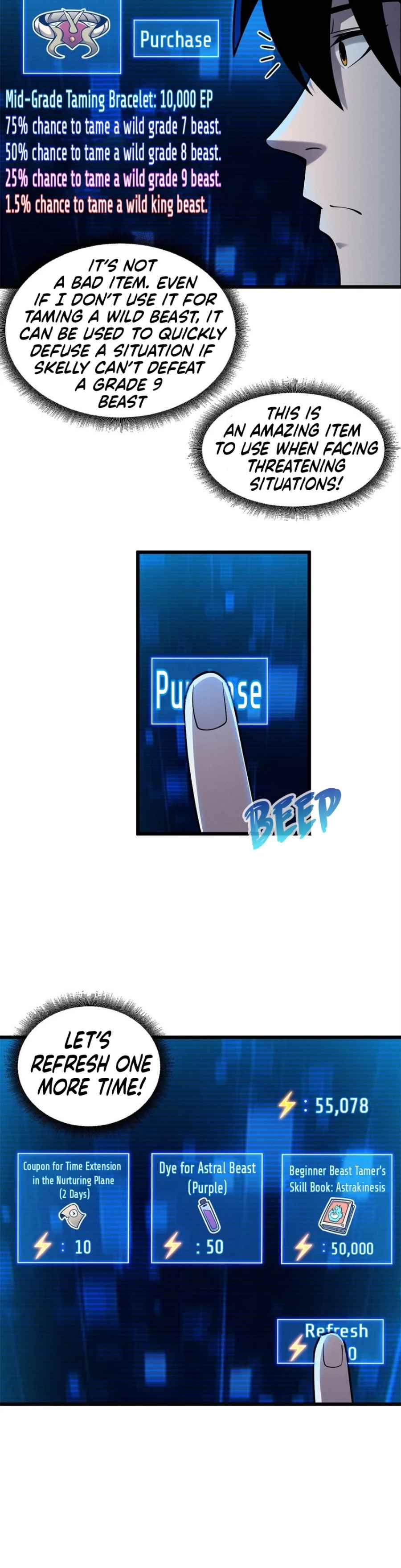 Astral Pet Store Chapter 42 10