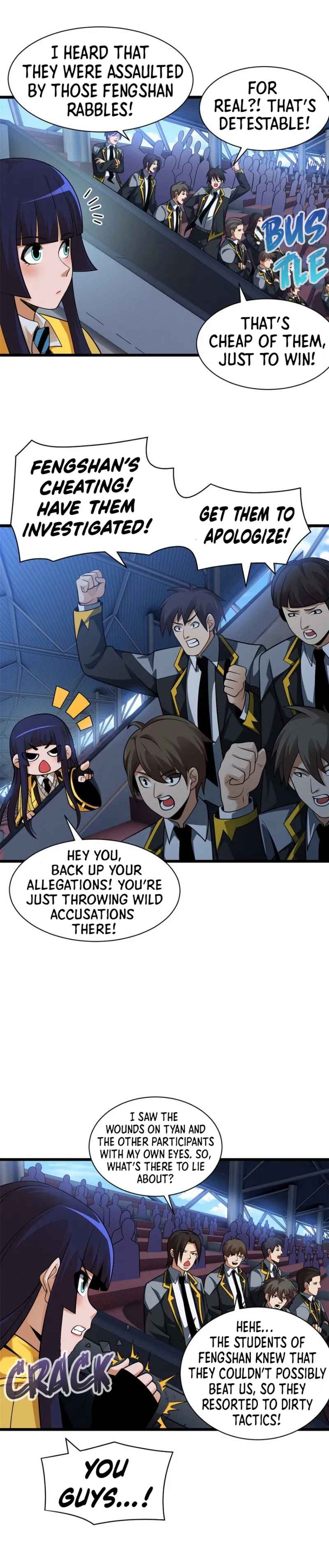 Astral Pet Store Chapter 45 8