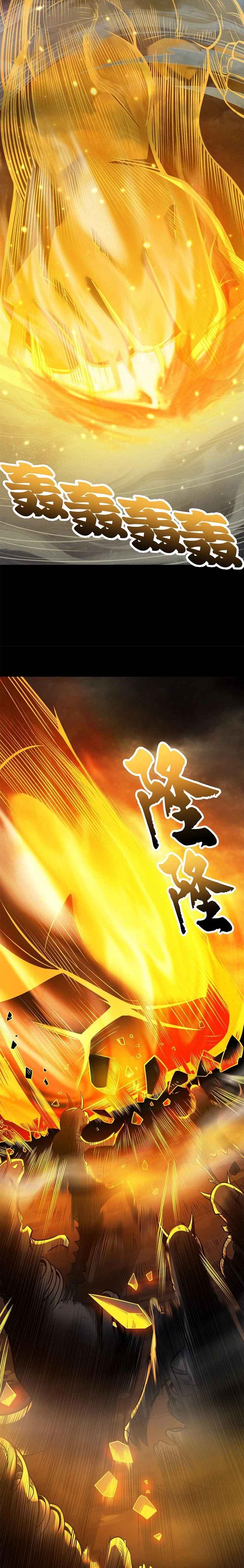 Astral Pet Store Chapter 50 11