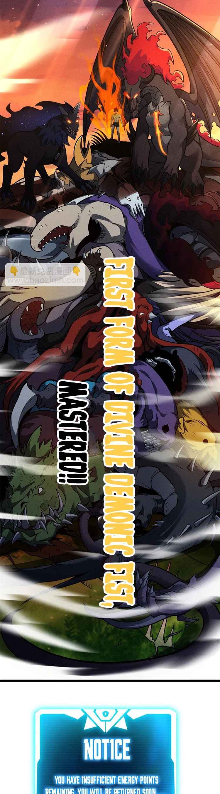 Astral Pet Store Chapter 50 18