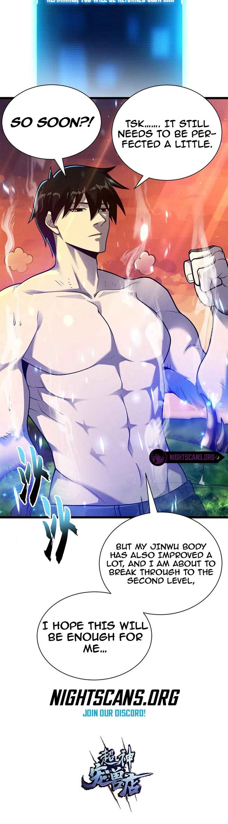 Astral Pet Store Chapter 50 19