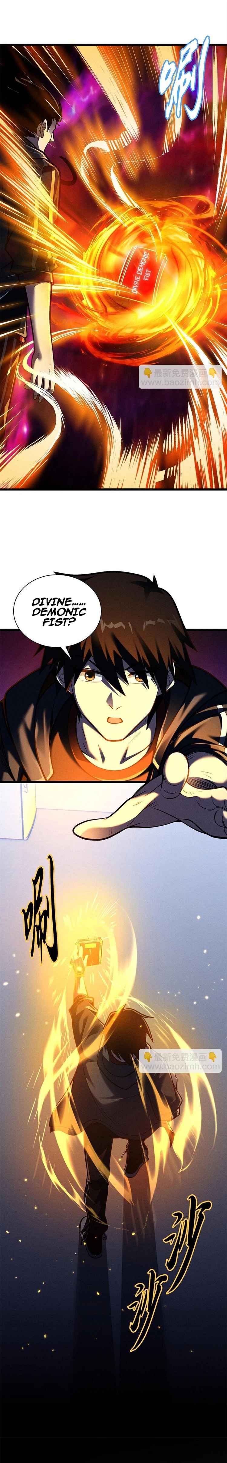 Astral Pet Store Chapter 50 8