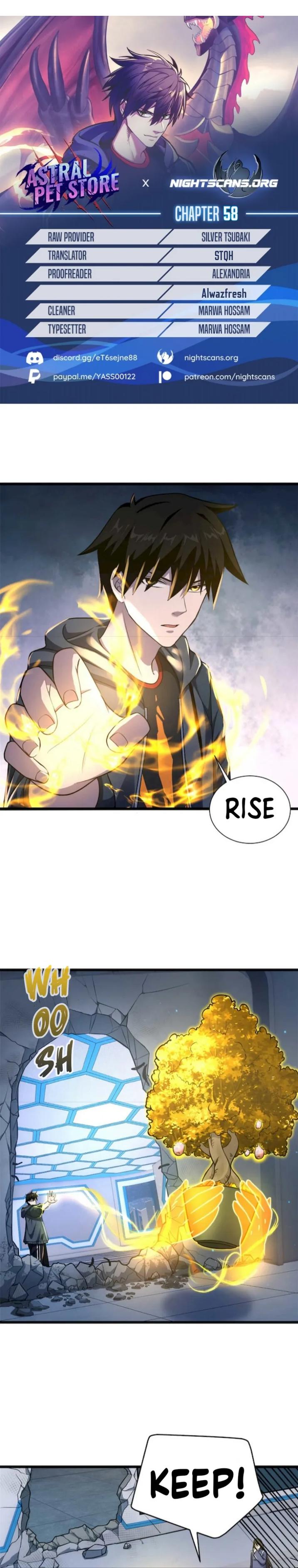 Astral Pet Store Chapter 58 1