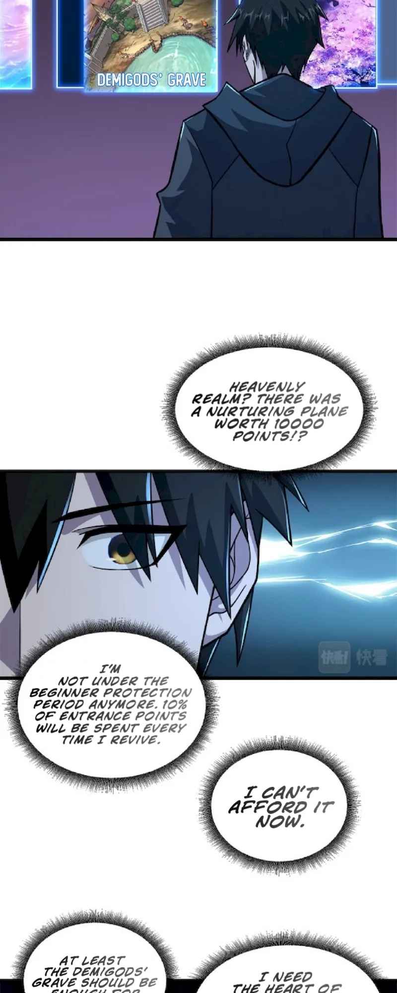 Astral Pet Store Chapter 61 14