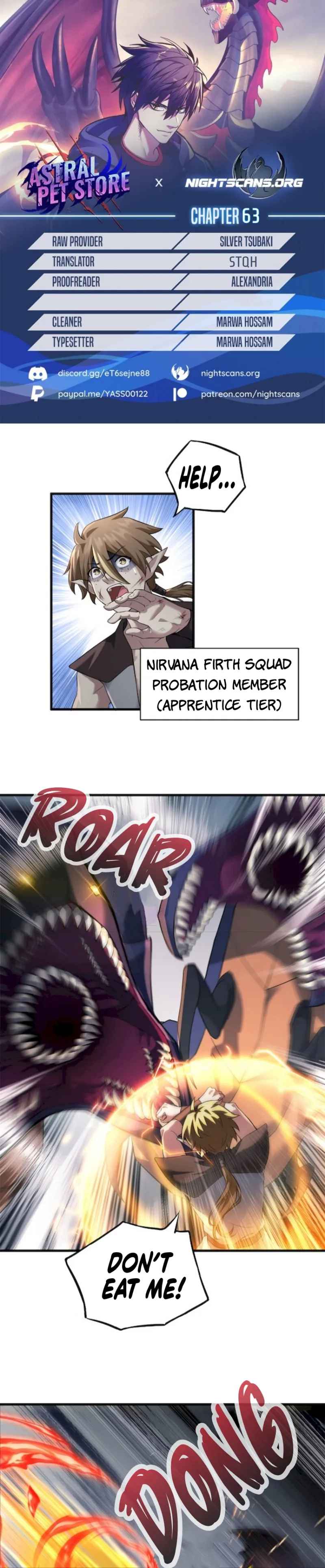 Astral Pet Store Chapter 63 1